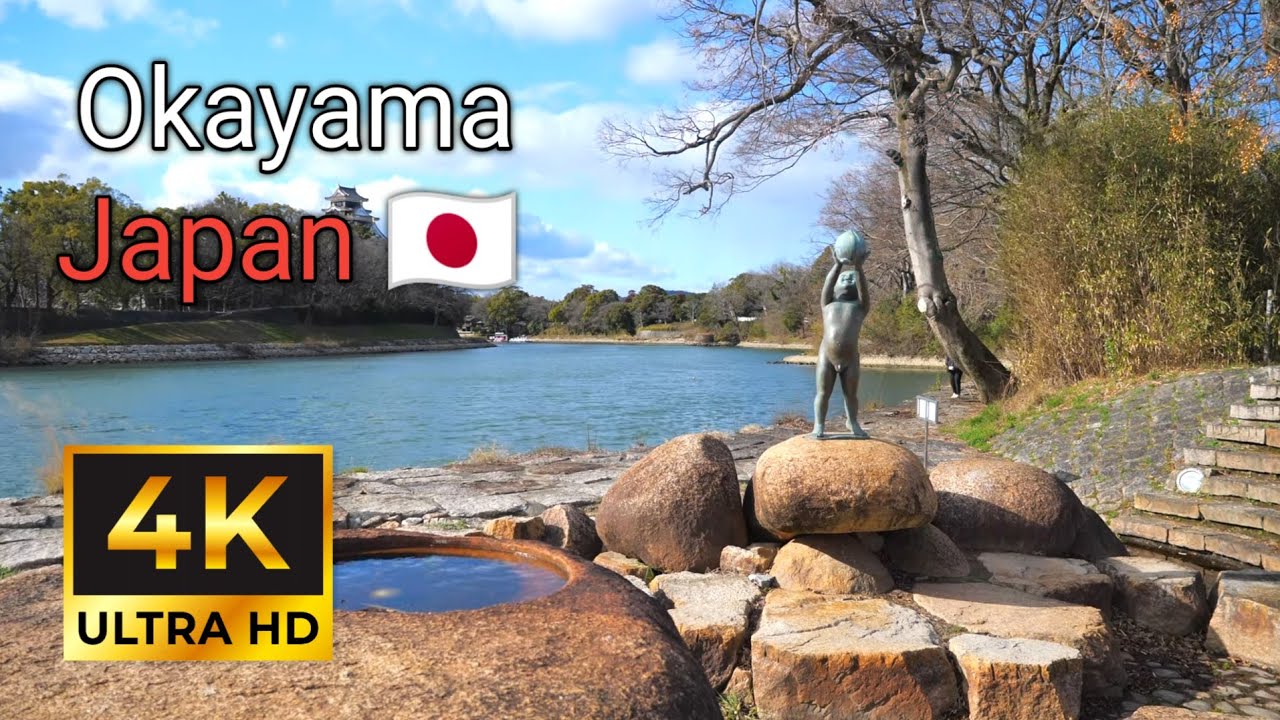 The Beautiful Japanese City of Okayama | Japan | 4K