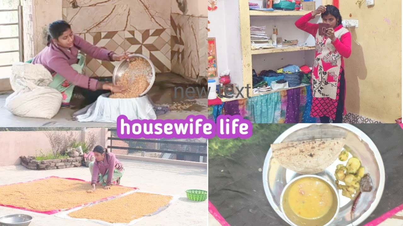 🤷 2 घंटे की मेहनत महीने भर आराम 🌺 महीने भर का राशन🌺 दिनभर ढेरों काम#vlog  @daulianoopLifestylevlog 