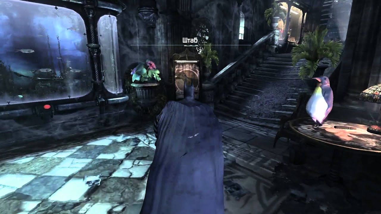 Batman Arkham City: доп. миссия: Бэйн