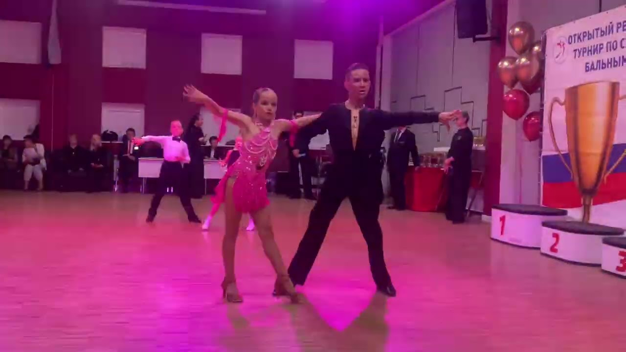 Таганрог турнир 30.11.2025💃🏻🕺🇷🇺🌍🌟🫶🍂Румба