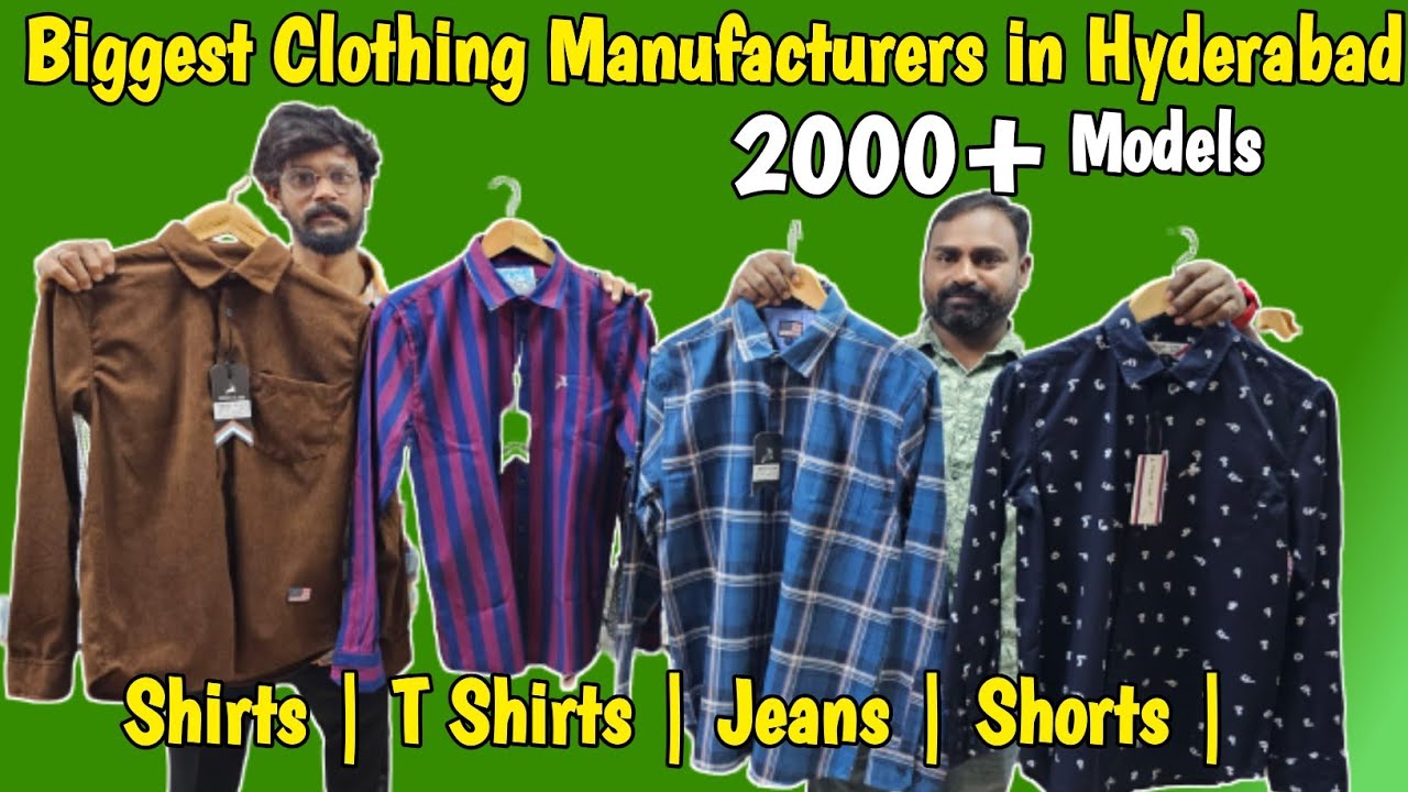 Biggest Shirt Manufacturer in Hyderabad | Roman Island | అతి తక్కువ ధరలు| All Over India Delivery 🚚