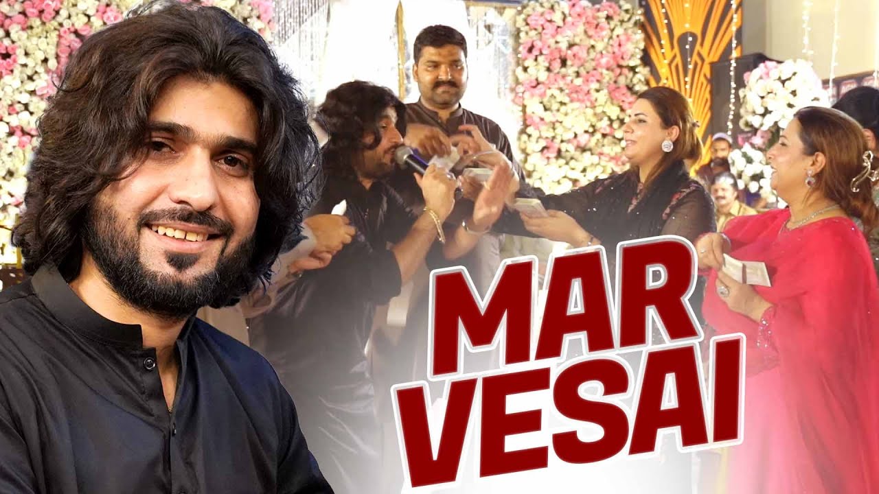 Mar Vesain | Zeeshan Khan Rokhri | Punjabi Saraiki Song | Official Video