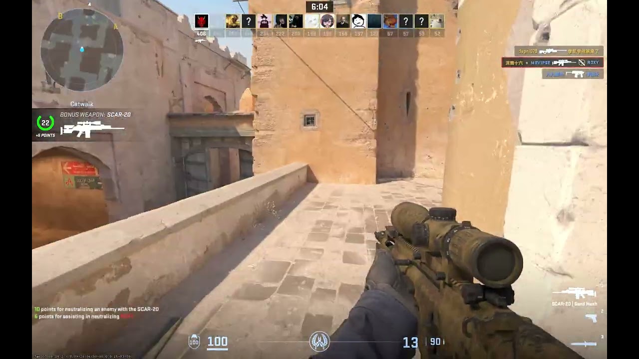 Counter Strike 2 2026 01 15 17 36 11