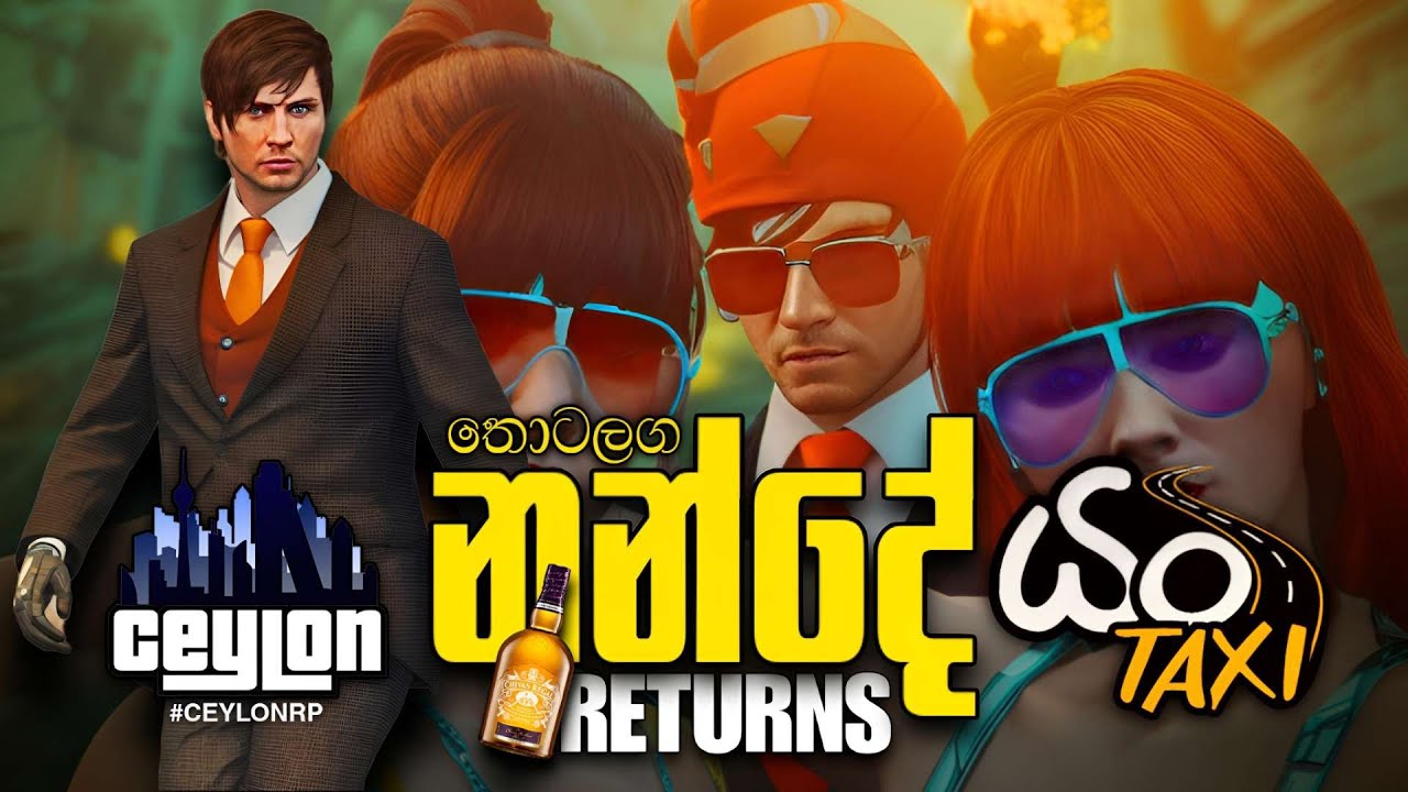 🚕 යං Taxi Opening බේබදු තොටළඟ Nande Returns Tipper paking ඕකේ Ceylonrp