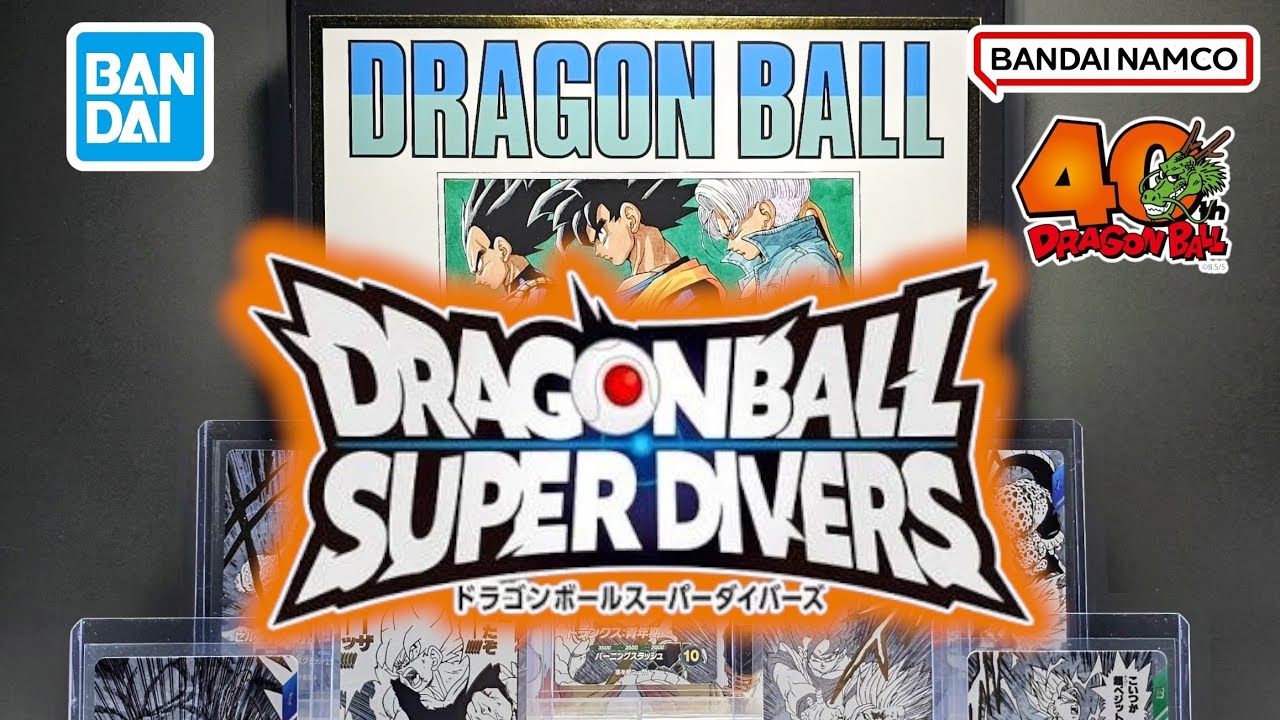 Dragon Ball Super Divers 40th Anniversary Binder Card Set #dragonball #dragonballsuper #anime 