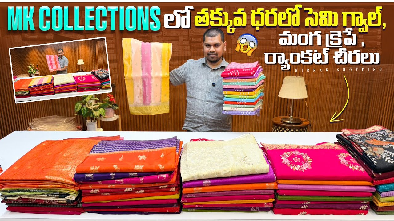 MK Collections లో తక్కువ ధరలో Rankat Sarees Semi Gawal Munga Crepe single courier available 