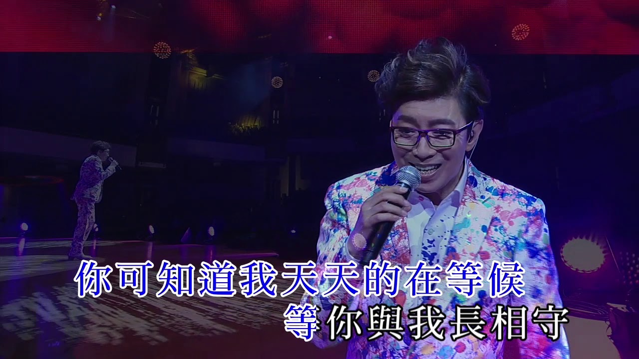 莫旭秋｜誓言｜莫旭秋旭日秋聲演唱會