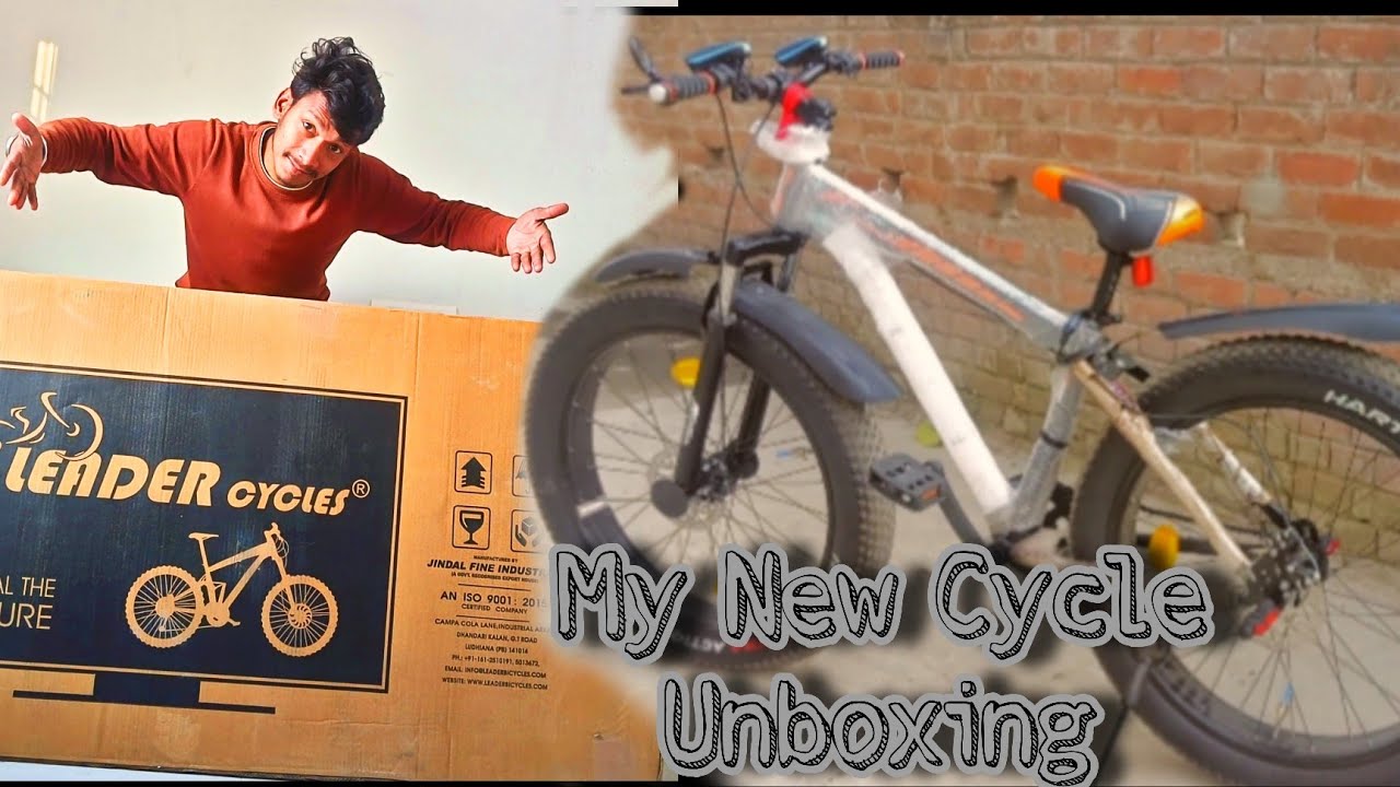  mene नया मोटा टायर साइकिल unboxing किया 🙂🚲🚲 \\ 