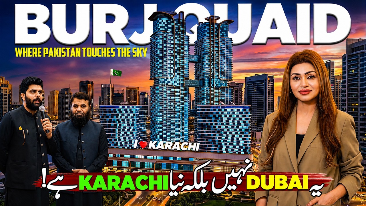 Burj Quaid: Pakistan's First Tallest Building in Karachi by ABS Developers | Discover Pakistan