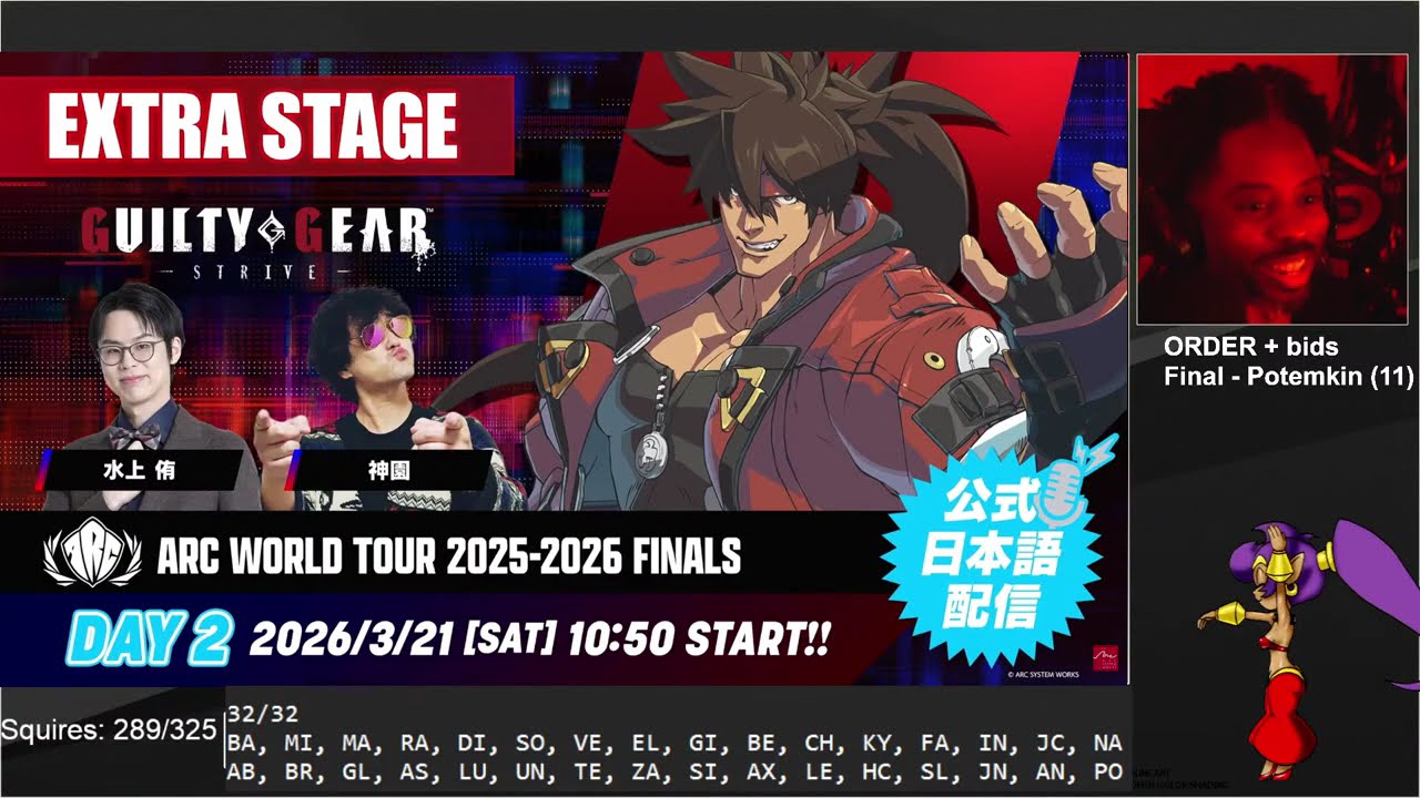 AWT extra stage (THE AWT finals watch party) | Progress (32/32) !vanquisher