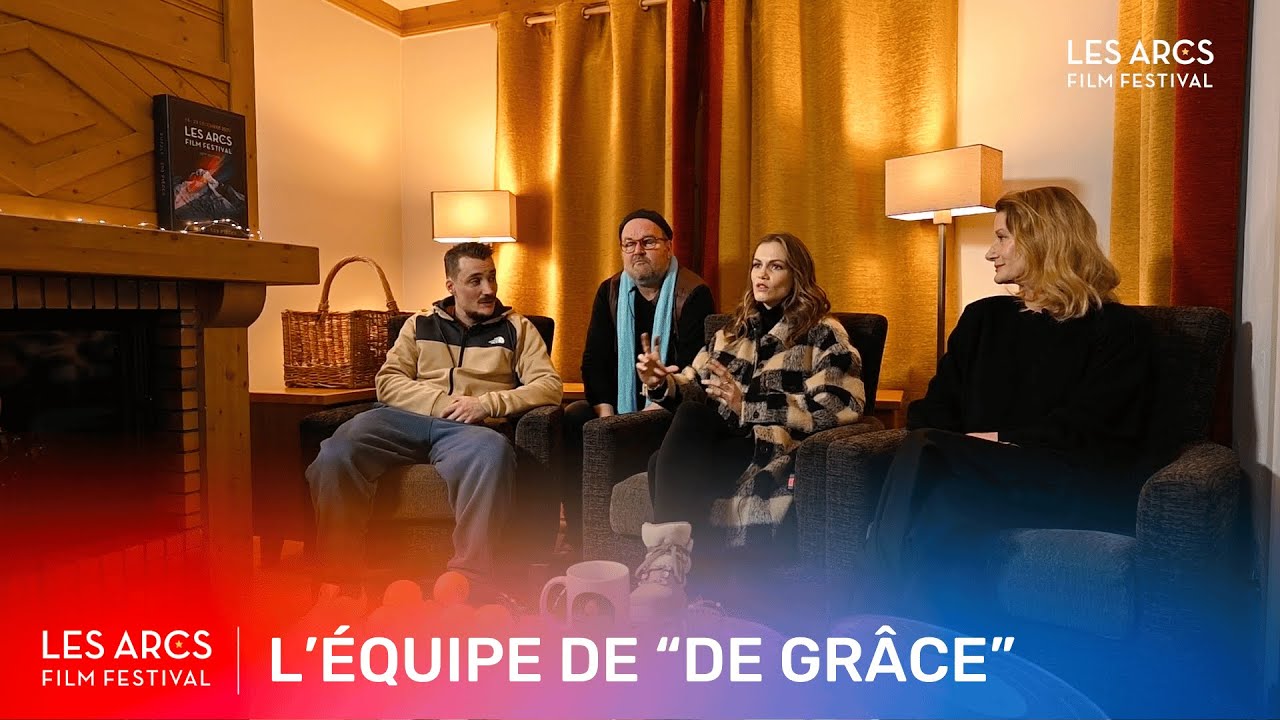 INTERVIEW 