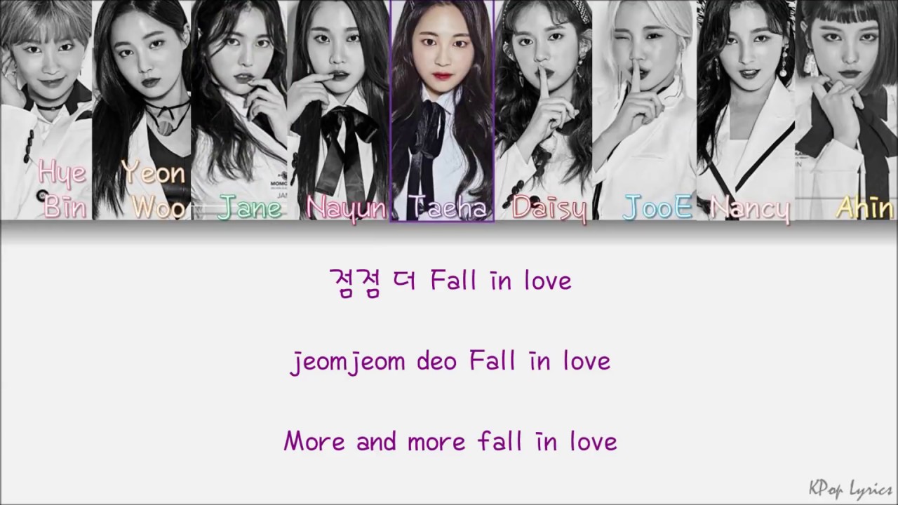 Momoland (모모랜드) - Bboom Bboom (뿜뿜) (Color Coded Lyrics) [HAN/ROM/ENG]