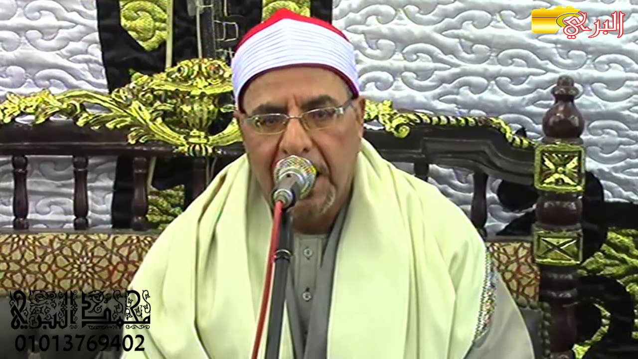 الشيخ عاصم خميس-عزاء الحاج سيد العجوز-الشرابيه-القاهره-9-2-2019