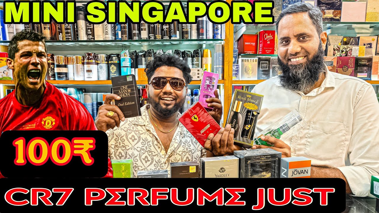 Mini Singapore In Chennai | Cristiano Ronaldo Fragrance CR7 Just 100₹ Only Afnaan Collection Perfume