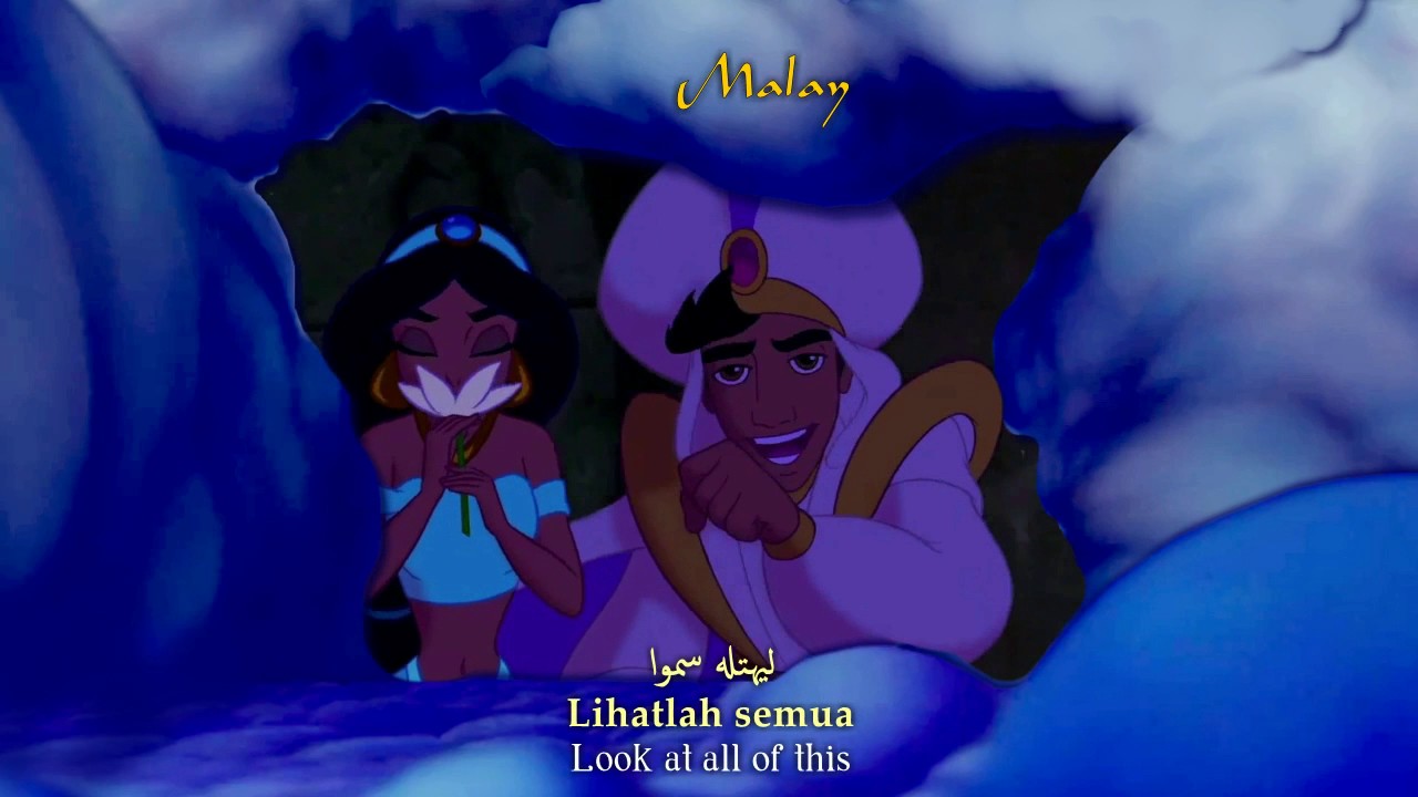 Aladdin : A Whole New World - One Line Multilanguage w*/ S&T