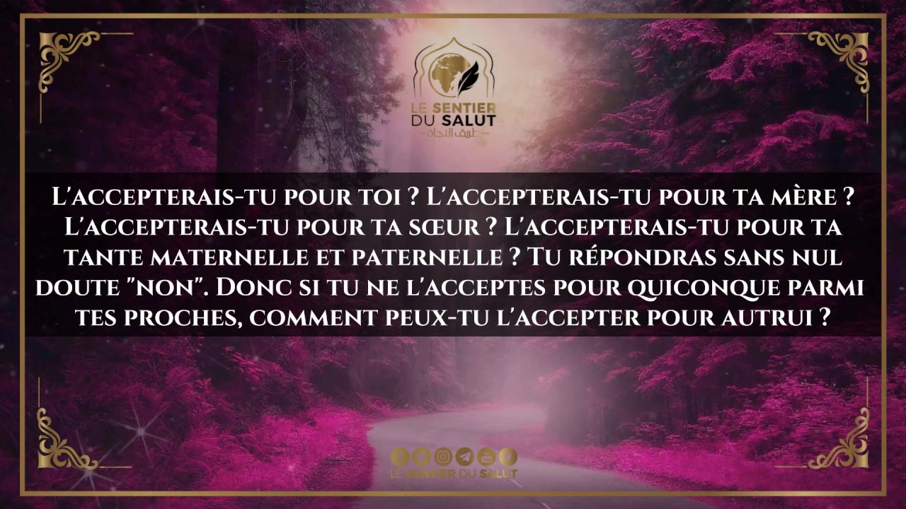 Mise en garde contre l'infidélité de la femme envers son mari (Shaykh 'Abdulhadi abu 'Abdilhalim)