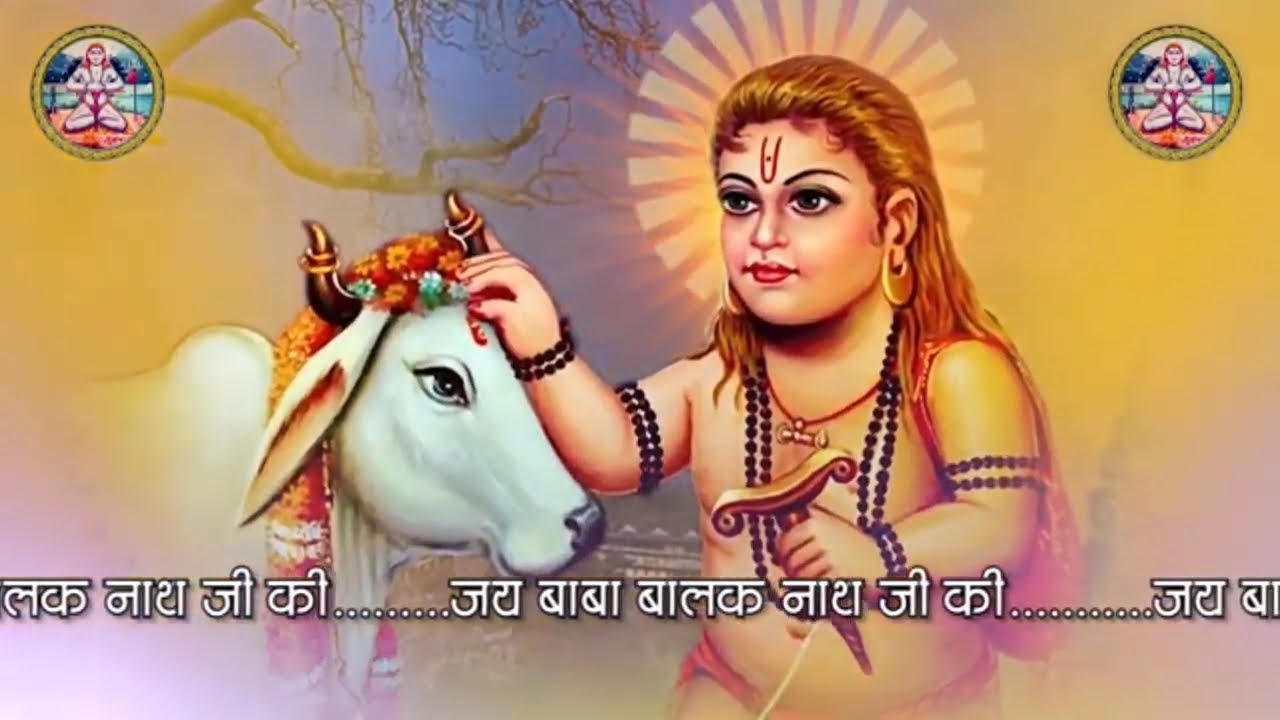 Super Hit Baba Balak Nath Bhajans.Sohan Lal Saini&Others.Rk Production Co.#new #trending #2023