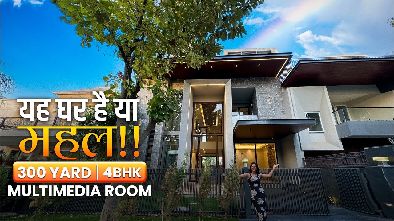 Inside Tour a Luxurious 4 BHK House With Lift & Multimedia Room | Most Beautiful House For Sale