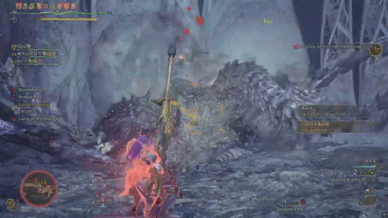 MhWilds - Arch Tempered Arkveld (First Win)