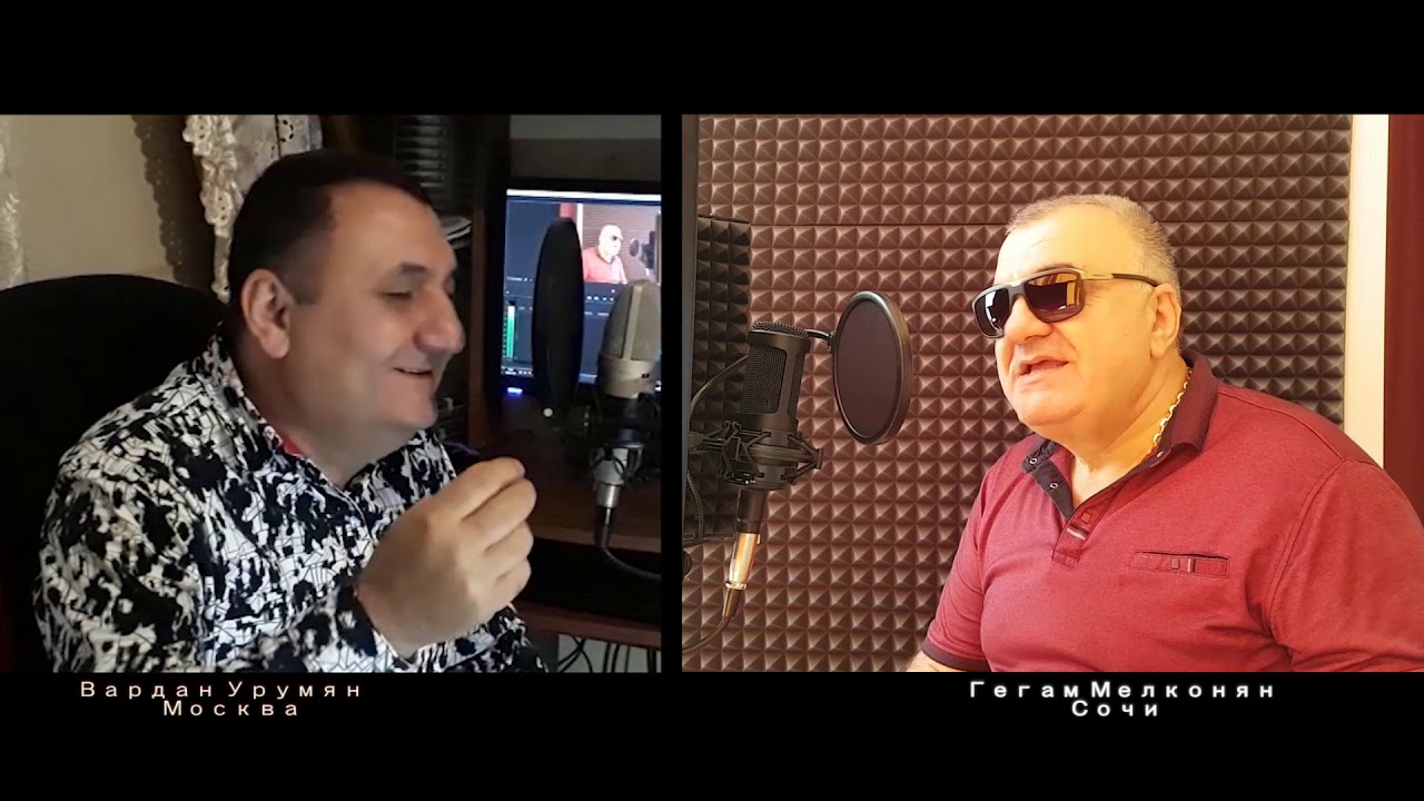 Alen Safaryan-Chka Qez Nman Cover by Vardan Urumyan ft. Gegham Melqonyan