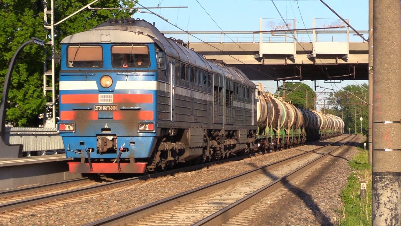 Тепловоз 2ТЭ116УП-0001 на о.п. Китсекюла / 2TE116UP-0001 at Kitseküla stop