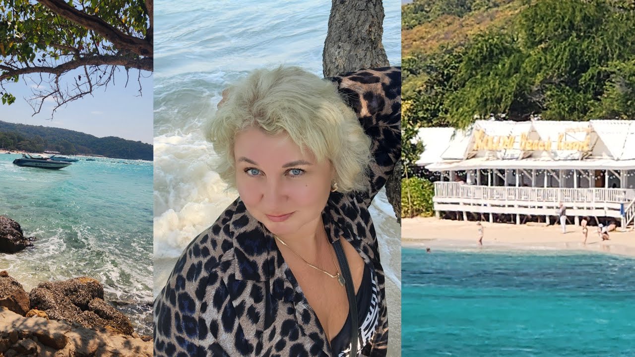 Уехала на Остров Ко Лан пляж Самае заселилась в отель на берегу моря Xanadu beach Самае!