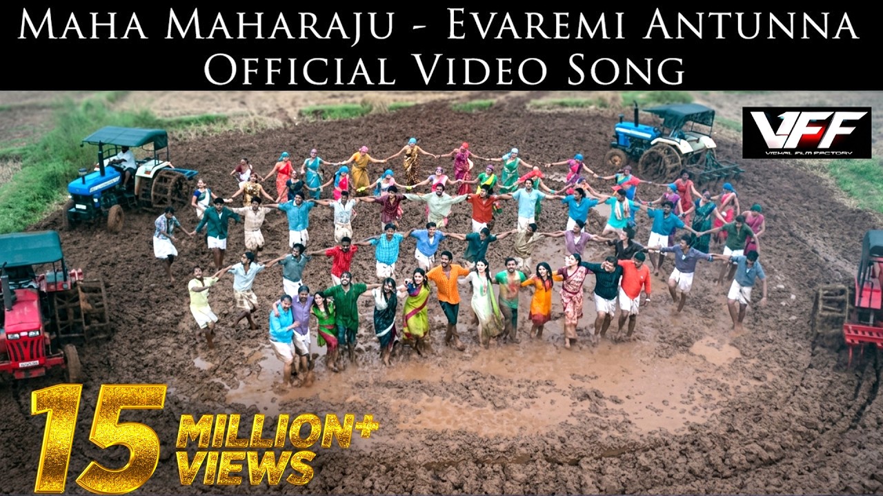 Maha Maharaju - Evaremi Antunna Official Video Song  | Vishal, Hansika | Sundar C | Hip Hop Tamizha