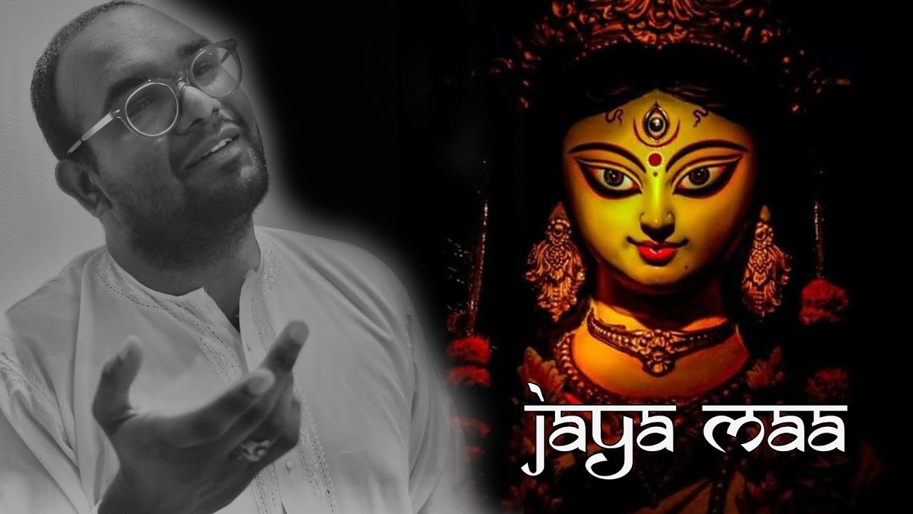 Jaya Maa | Bhajan | Kerolin Govender