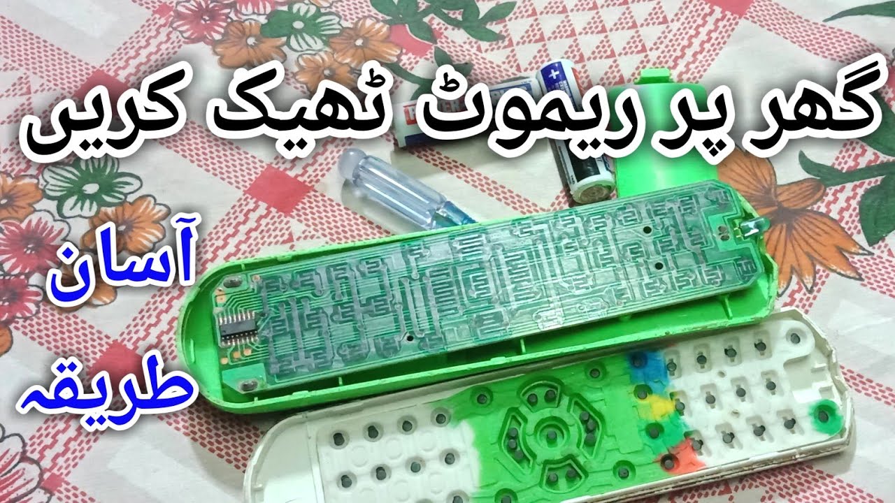 How to repair TV remote at home | How to repair tv remote in hindi | by Asif Repairing Master