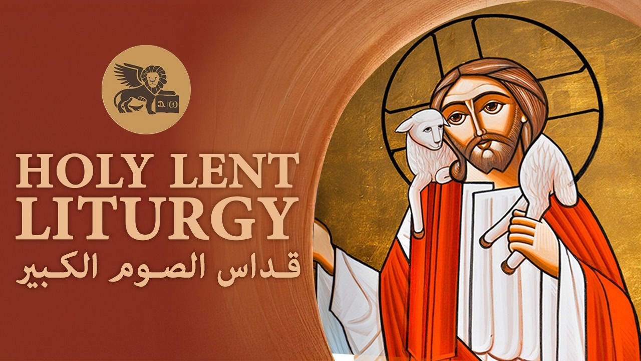 27 February 2026 - Divine Liturgy