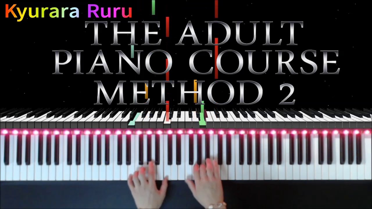 【 Dreaming of Home and Mother 】The Adult piano course method2
