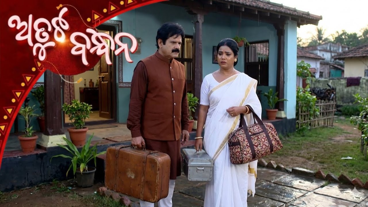 Atuta Bandhana || 30 March 2026 || Full Episode Promo Video || Taran.....TV