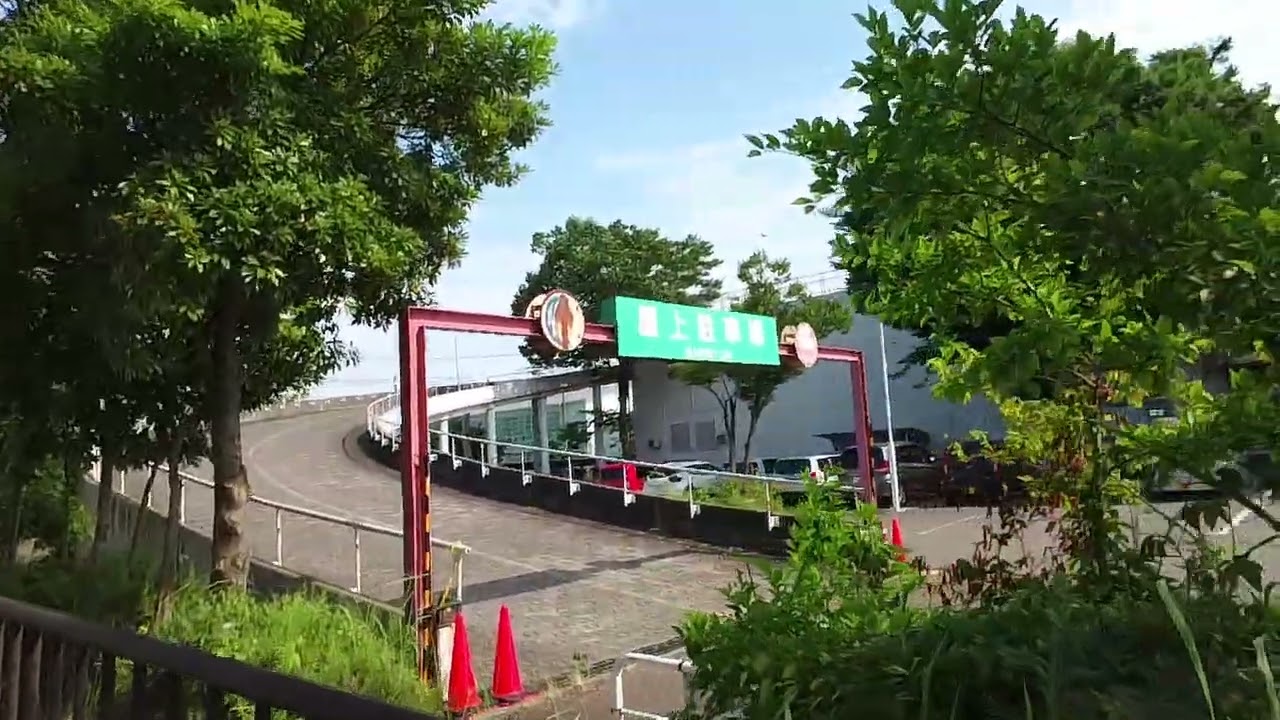 新潟県三条市西裏館２丁目 / 250710✅近世の商都としての矜持と現代の高度付加価値製造業が重層的に混在する産業文化の集積地⚙️ #伝統的工芸品 #越後三条打刃物 #オープンファクトリー