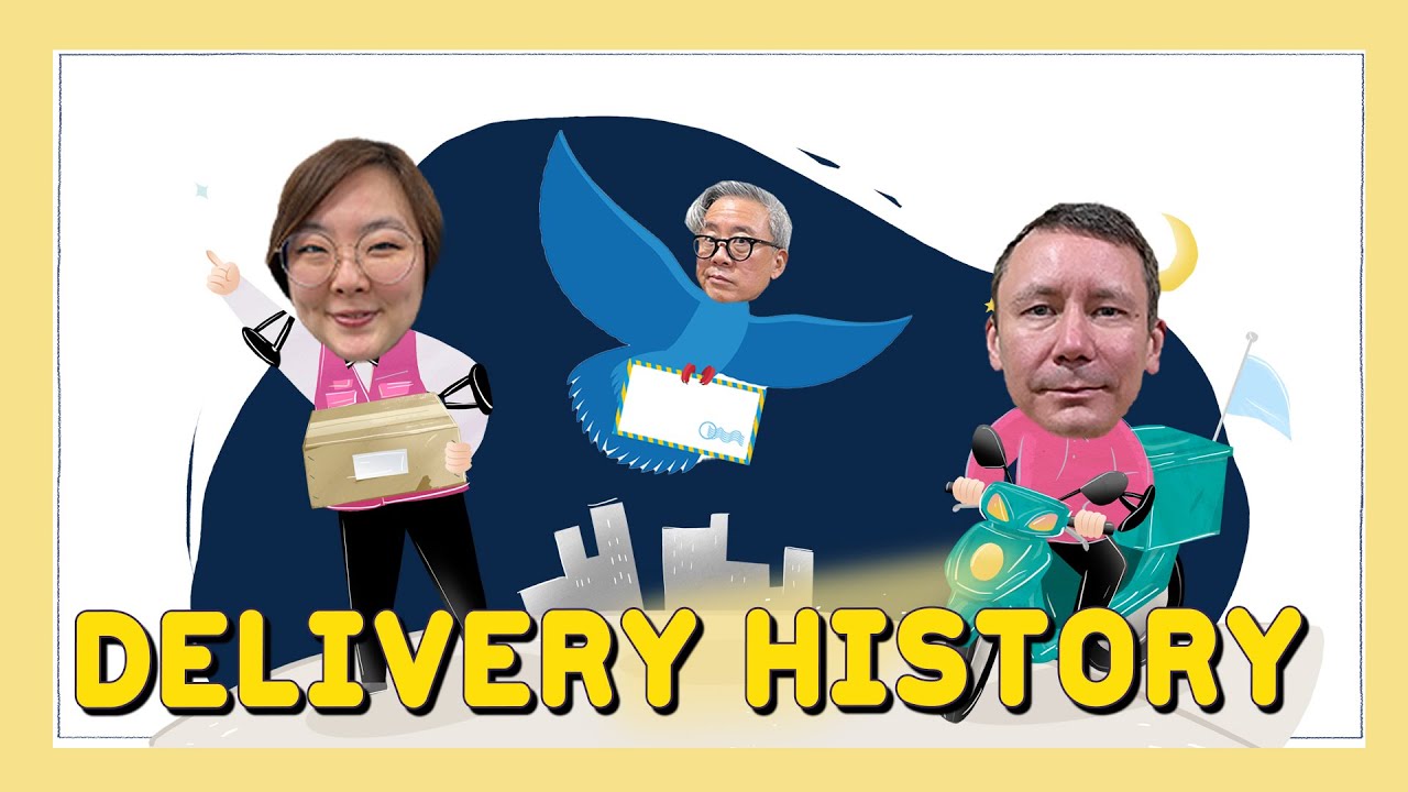 [The Steve Hatherly Show] How We Got Here & 100years of Wisdom - Delivery History