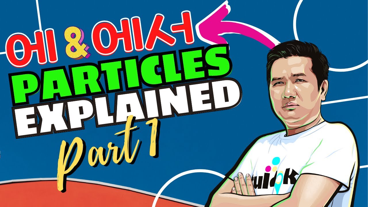 에 and 에서 DIFFERENCES l EPS TOPIK 2022 KOREA EXAM GRAMMARS PBT CBT SCBT HACKS FULL TUTORIAL l PART 1