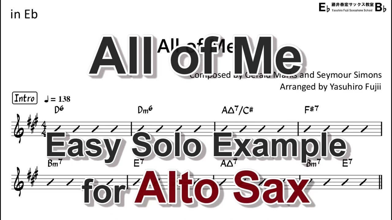 All of Me - Easy Solo Example for Alto Sax