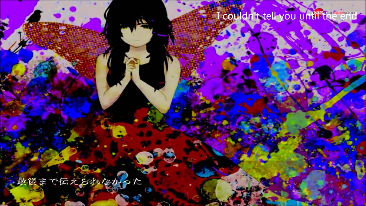 GUMI - Universe (English subbed)