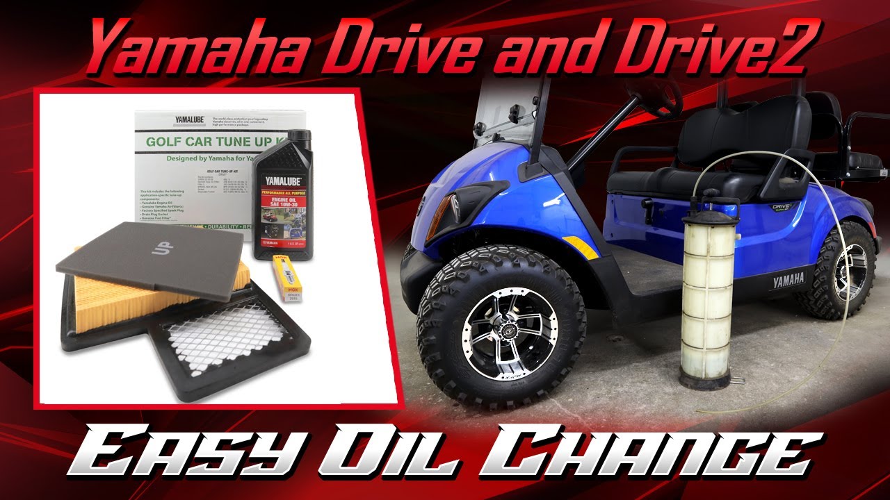 Yamaha G29 Drive/Drive 2 Quietech — ЗАМЕНА МАСЛА — СЕРВИС