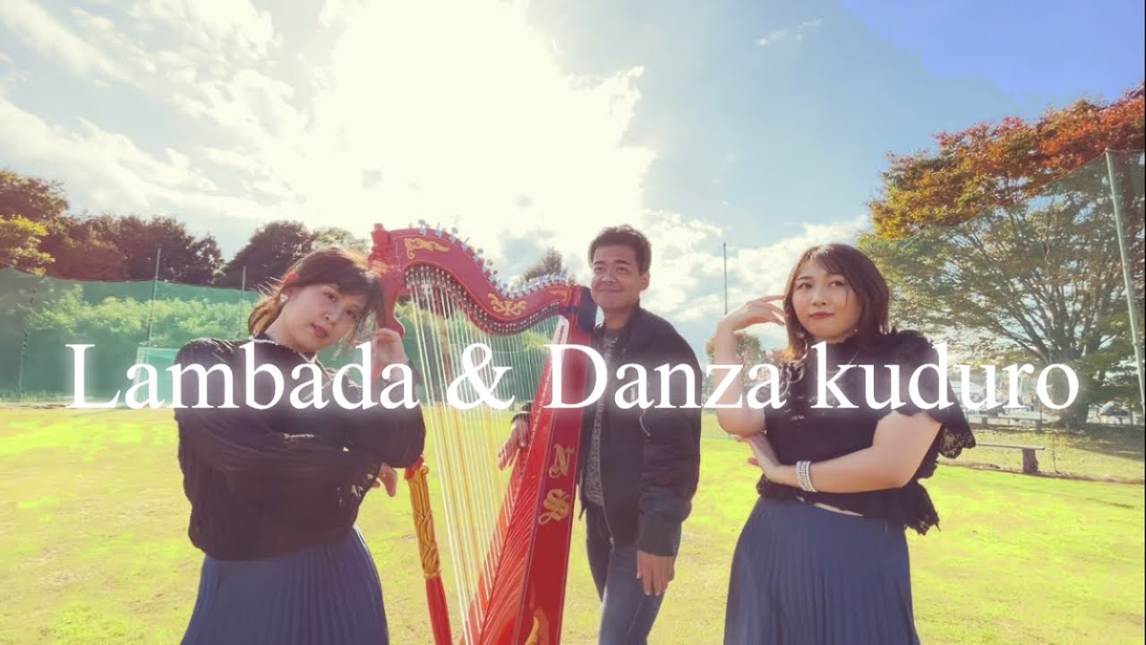 Lambada & Danza kuduro Arpa cover