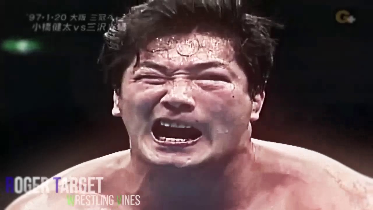 Kenta Kobashi(c) vs. Mitsuharu Misawa Highlights(AJPW New Year Giant Series 1997/Triple Crown Title)