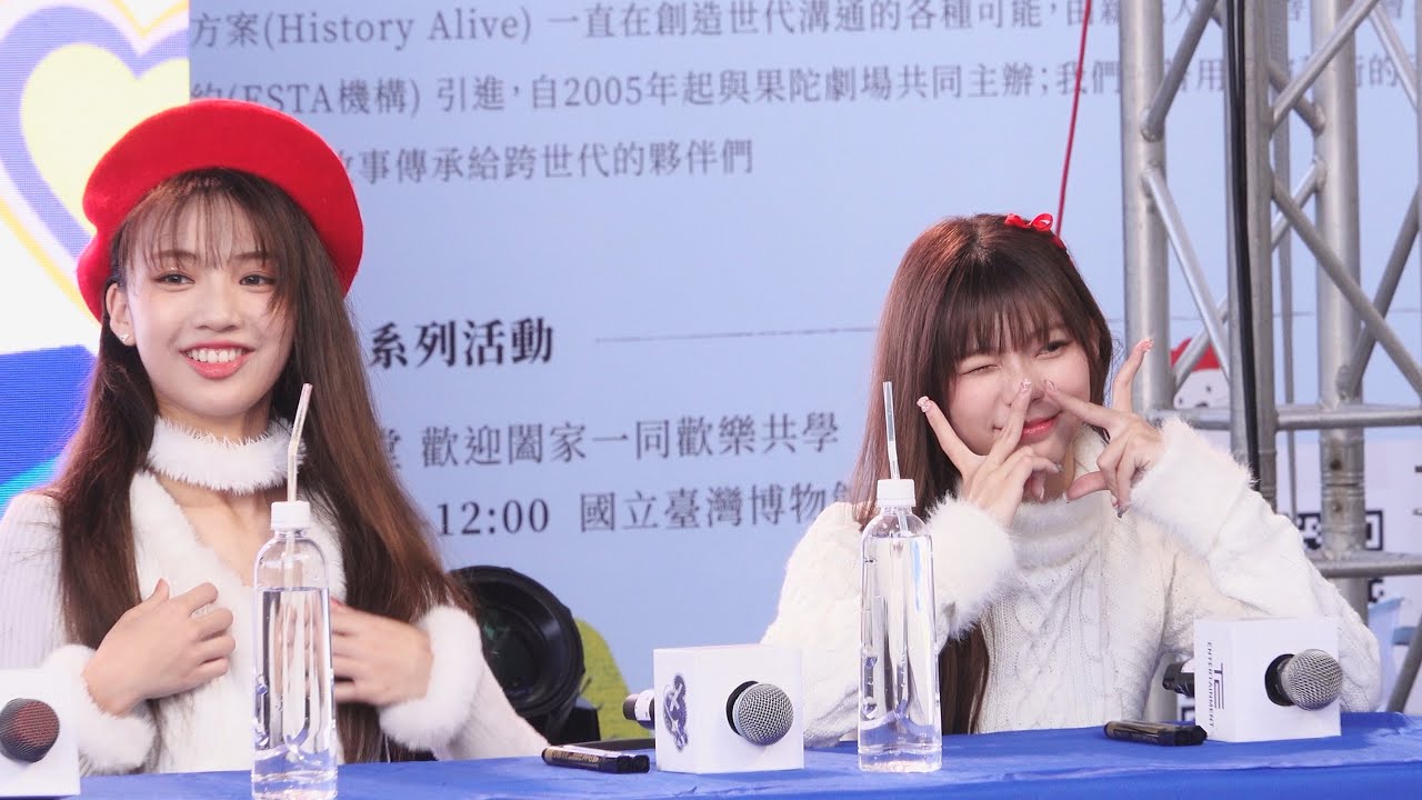 20231210幻藍小熊GENBLUE-For You紀念專輯台北簽唱會(3/3)一些簽名時片段