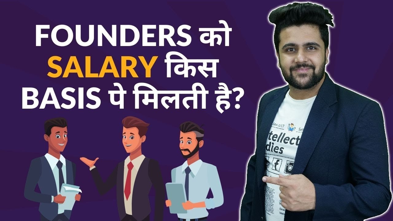 Salary of Startup Founder?
