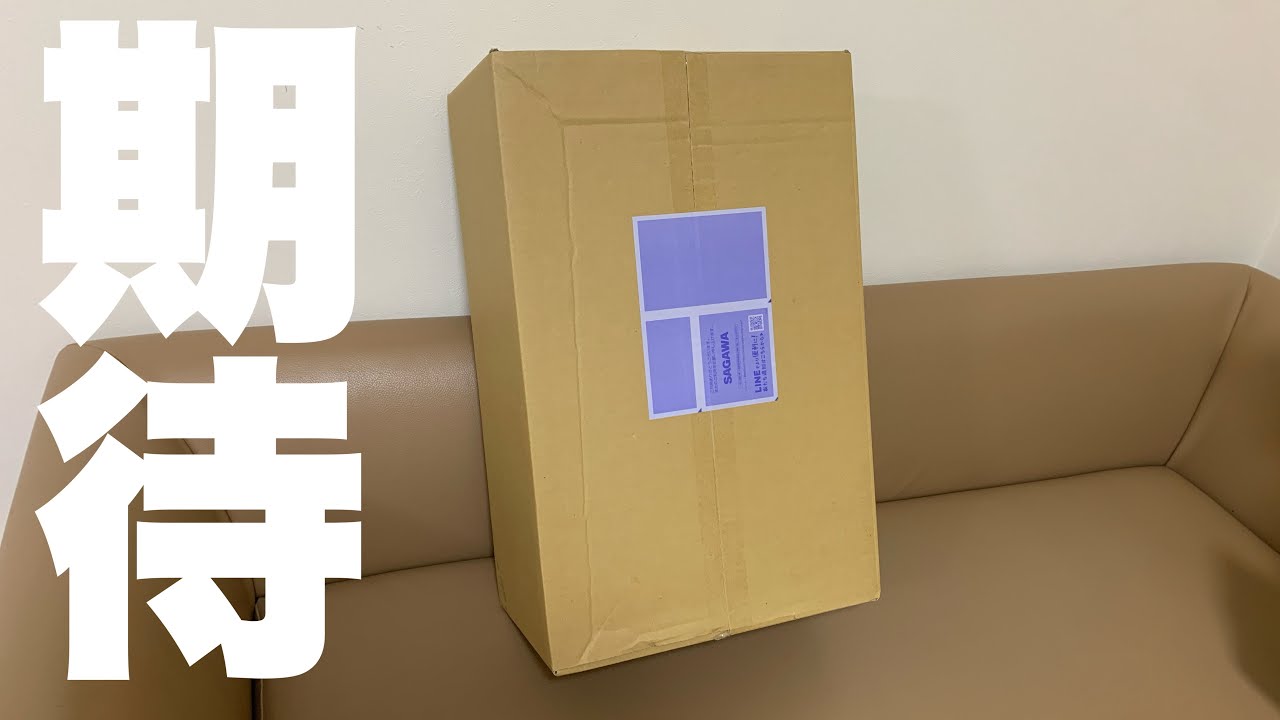 理想的なベストを探す・・【シマノ　ロックショアタフベスト】