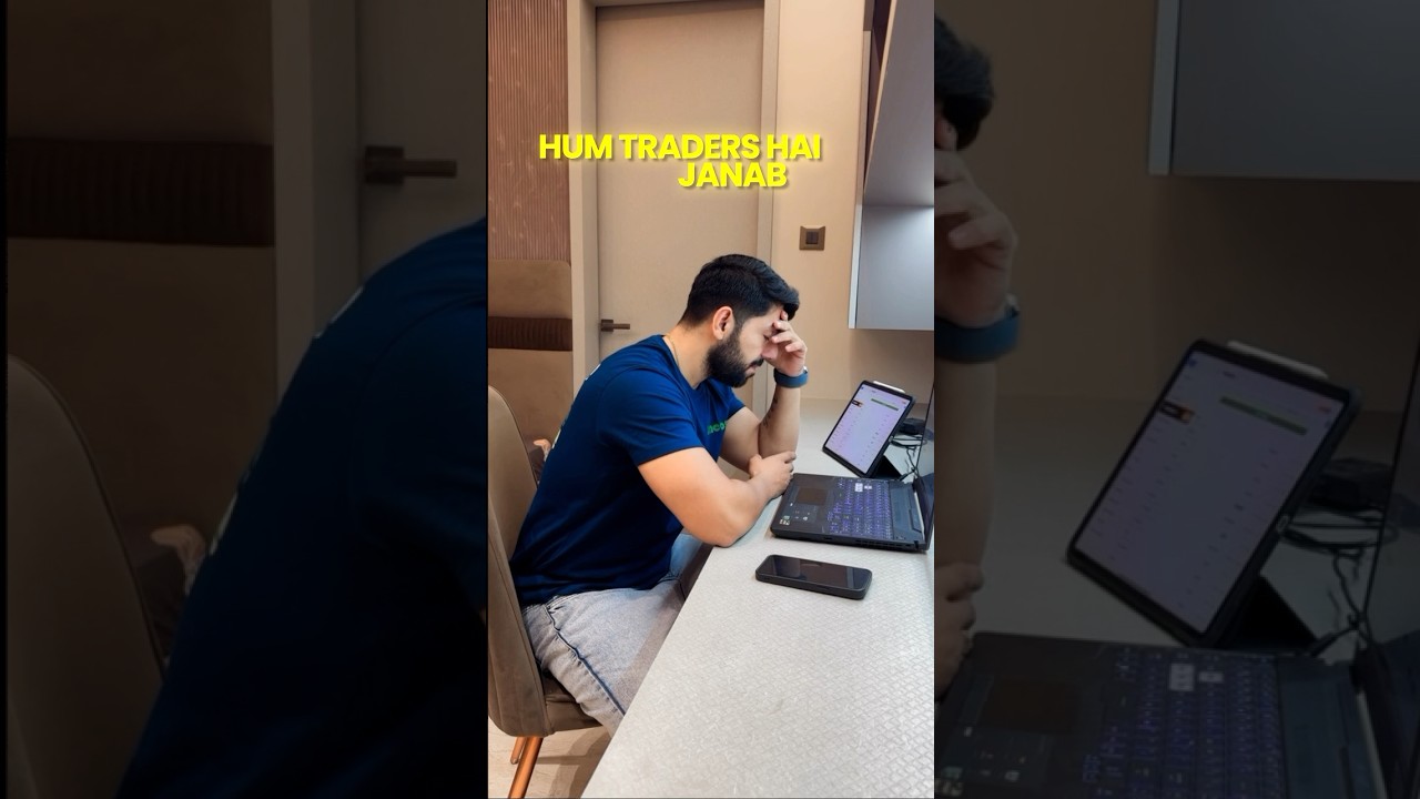 एक Trader की सच्चाई | VP Financials
