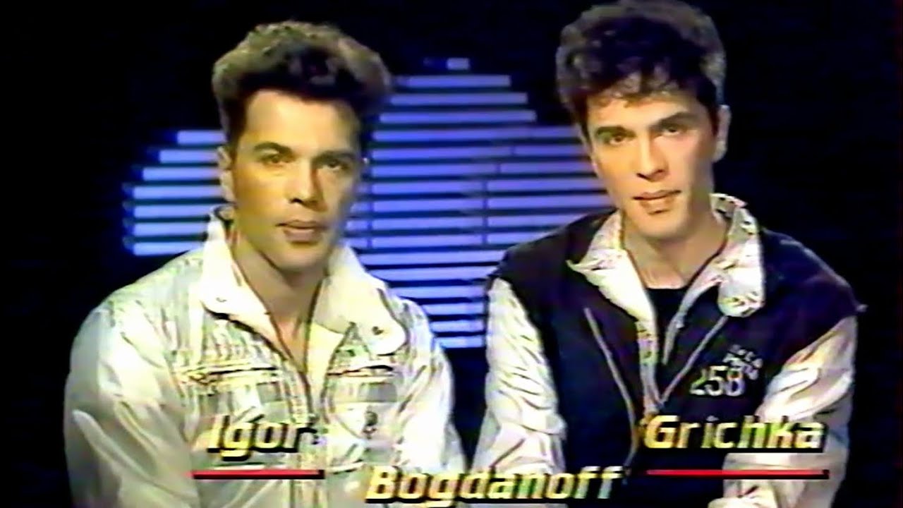 TF1 - Message de Igor et Grichka Bogdanoff avant Temps X du 01er février 1986