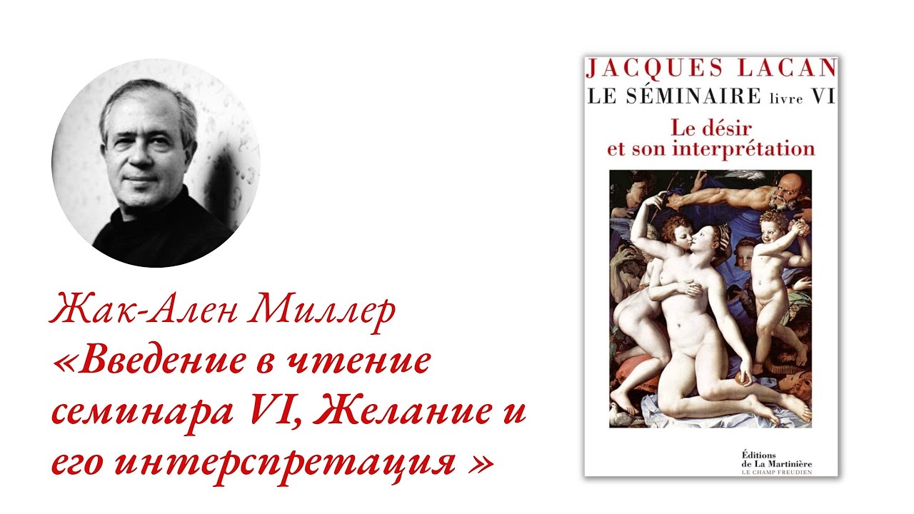 Анна Хитрова  