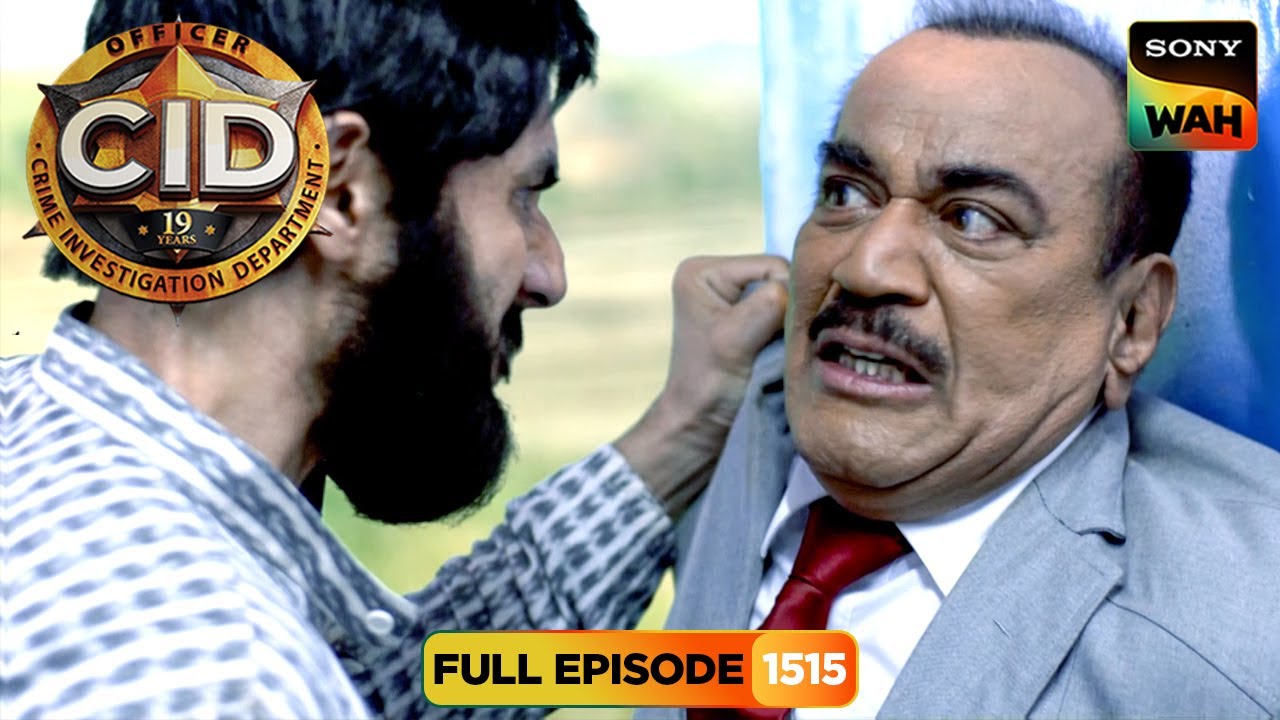 Super Cop बनने आया Person कैसे बना Criminal? | CID | सी.आई.डी. | 29 Nov 2025