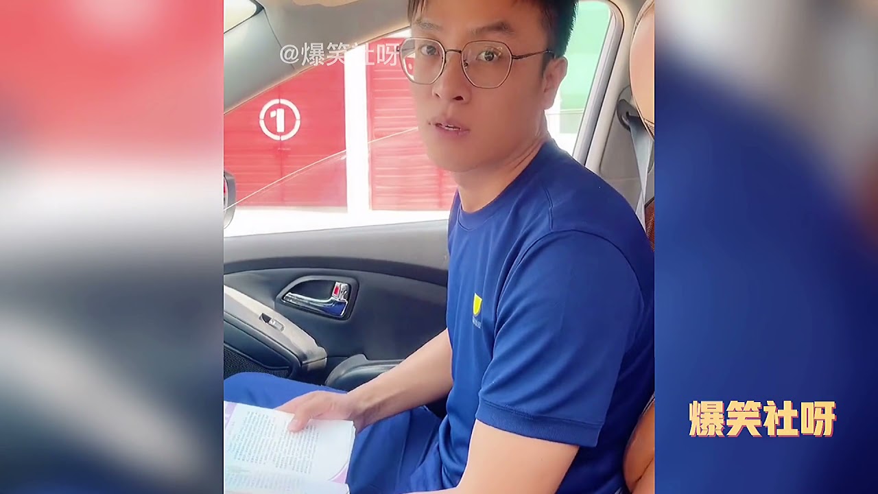 盘点消防兵哥哥的搞笑日常，谁还不是个孩子，太可爱了