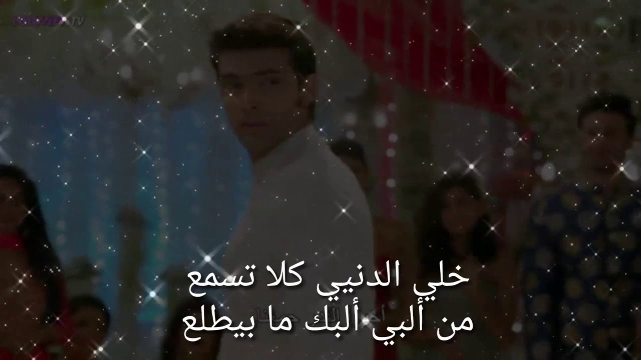 خطوبه انوراج وبريرنا (تصميمي) الوصف👇🏻👇🏻👇🏻