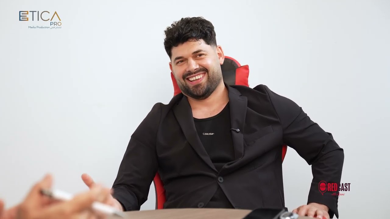 حسين الحيالي يعتذر للجمهور العراقي.. ورفض قاطع للأحضان والقبلات!!